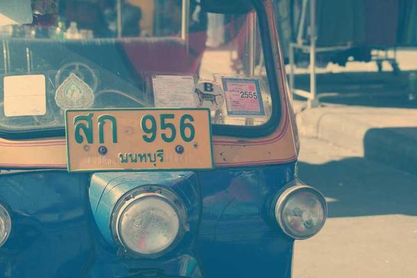 关于核安全面临着越来越多的挑战的专业图片